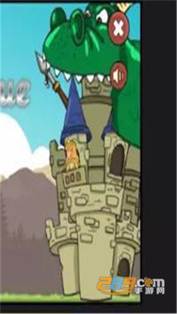 Save The Princess拯救公主战士手游v1.1