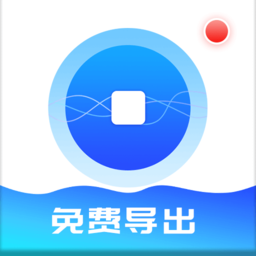 录屏宝录屏手机版v1.1.6
