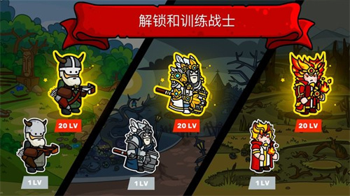 塔楼之境免谷歌版