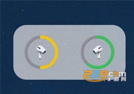 AirPodsPowerToolv1.7官方版