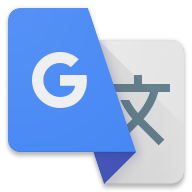 谷歌翻译2026最新版v10.13.22.897673619.8安卓版