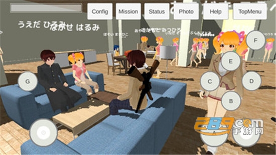 SAKURA SchoolSimulator(樱花校外模拟器中文版最新版无广告)v0.0.14 安卓版