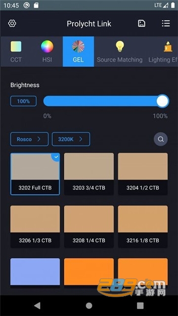 chroma link pro最新版v2.3.2安卓版