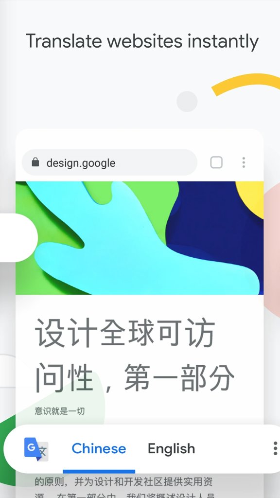 谷歌浏览器GoogleChrome