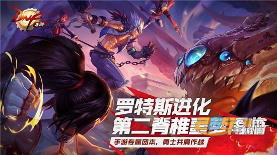 一键秒领黑钻2020最新可用版本v1.0几率卡永久