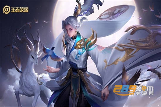 王者荣耀90帧画质助手免费版v1.0