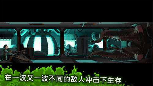 让他们来无限金币版 1.0.51去谷歌验证版