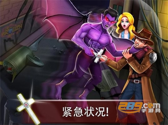 吸血鬼之恋5（Vampire5）中文完整安卓版v1.1安卓版