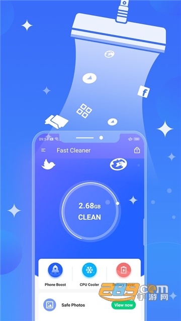 fast cleaner安卓破解版v1.0.2破解版