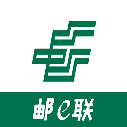 中国邮政邮e助手机版v2.5.40002最新版