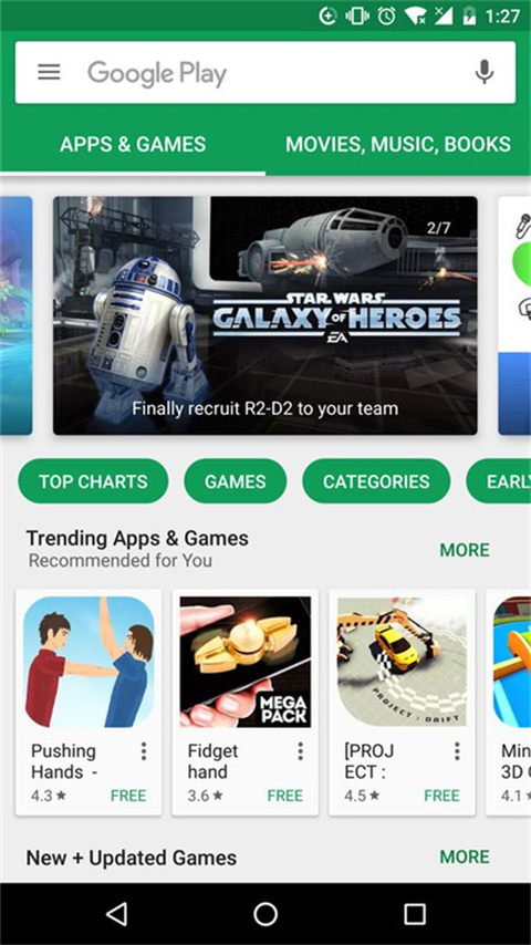 2022谷歌google play商店