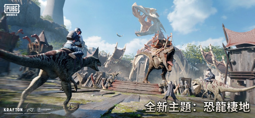 和平精英国际服pubgmobile