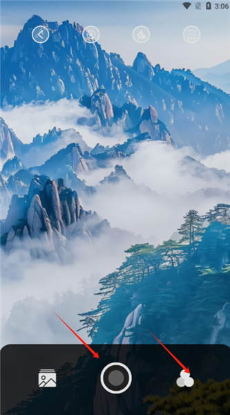 怎么进行拍照配图2