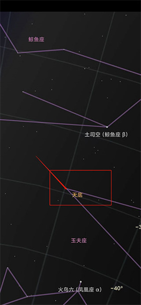 谷歌星空