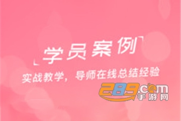聊天对话回复神器官方版