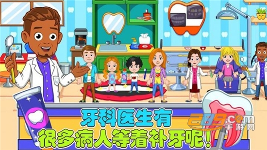 老爹的小镇生活完整安卓免费版v1.4安卓版