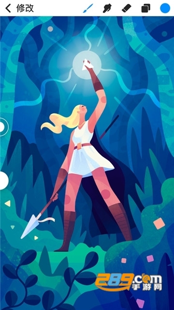 Procreate pocket(pocket绘画软件下载oppo)v4.5.3安卓中文版