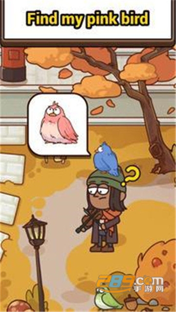 Case Hunter(猜谁在撒谎安卓中文版)v0.9.7