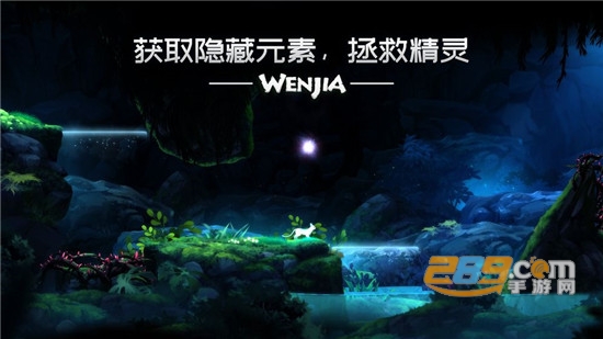 文嘉游戏安卓免费破解版v1.07免费版
