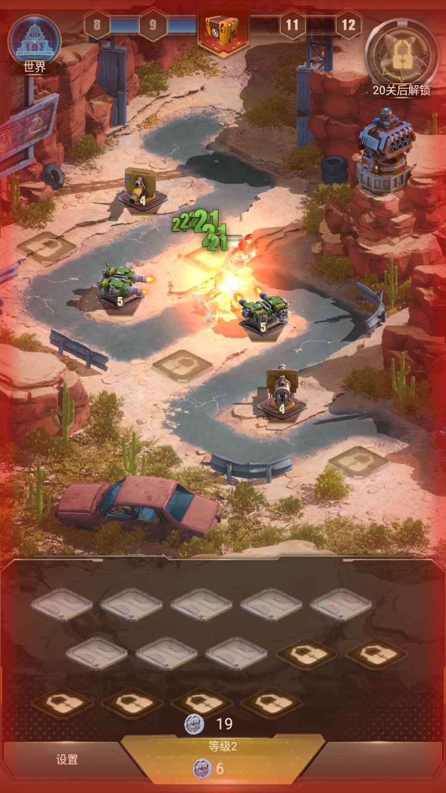 守望黎明国际服(Last Shelter Survival) 25.903.1最新版