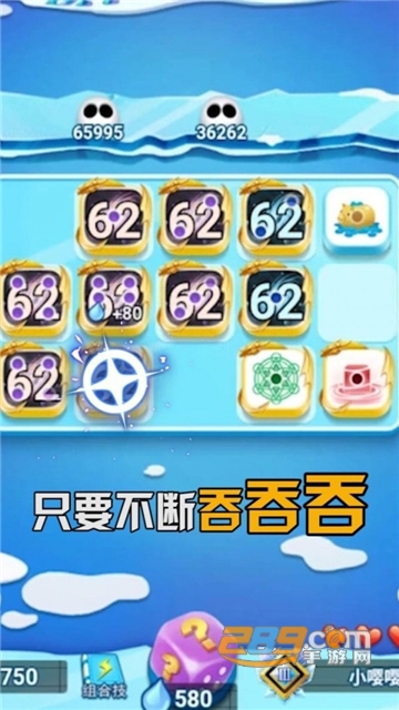 骰子战争联盟内购破解版v1.0.1破解版