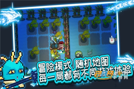 见习猎魔团联机版v3.25.1