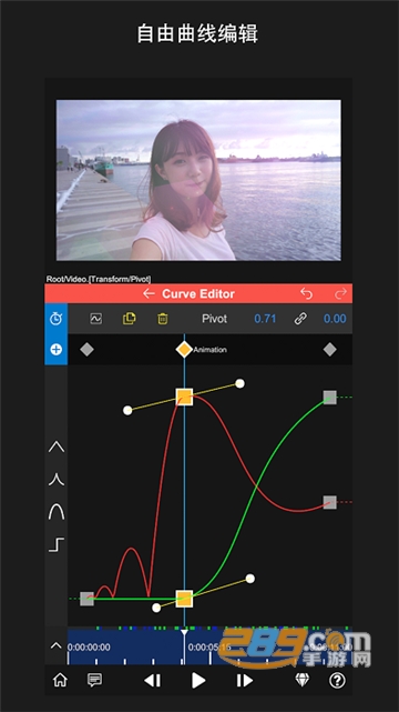 nodevideo光流4.0安卓最新版v6.57.0安卓版