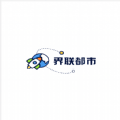 界联都市app下载安装最新版v1.0.1安卓版
