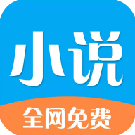 铭仑小说app最新官方安卓版v1.0.0安卓版