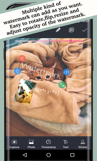 照片水印APP