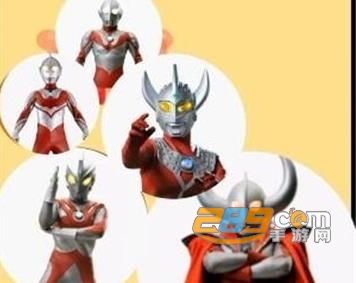 合成奥特兄弟游戏安卓版