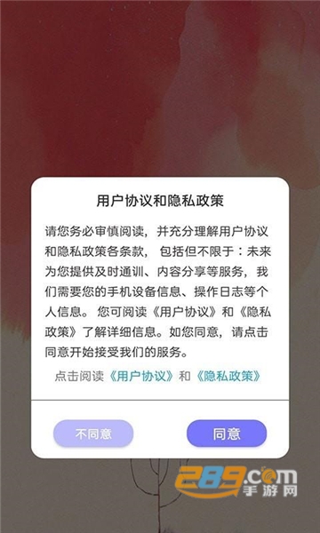我的涂色世界免费版v1.0.0