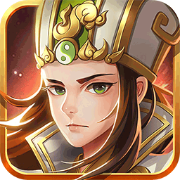 萌回三国桃园三结义手游v1.0.3官方版