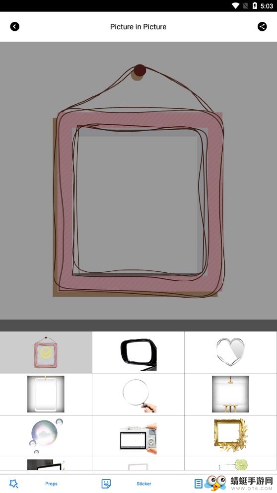 Magazine Maker 2019(杂志制作人2019软件) 1.4.8谷歌版