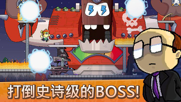 英雄丹国际服新版