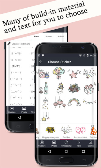 照片水印APP