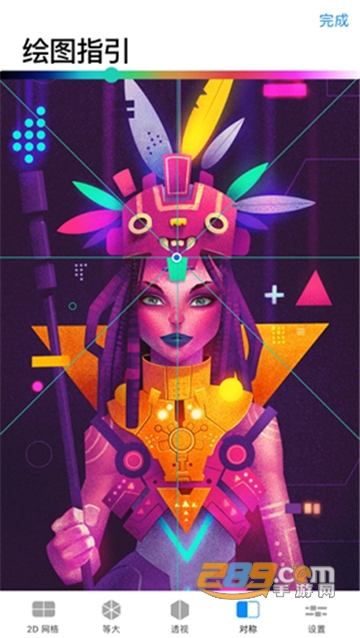 Procreate绘画中文内购2021免费版v3.1.0安卓中文版
