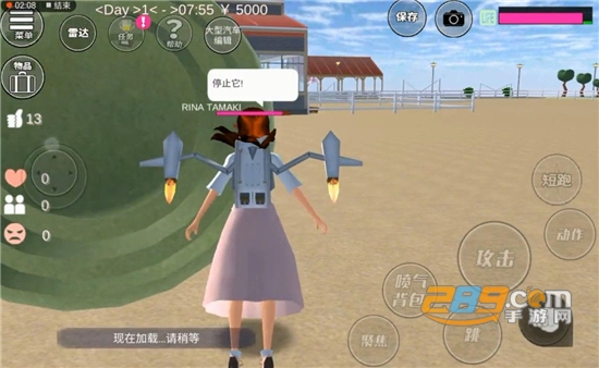 樱花校园模拟器SAKURA SchoolSimulator中文无广告追风汉化版v1.038.15安卓版