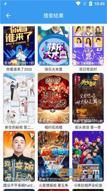 渔鱼影视最新破解版永久VIP免费v1.1.5安卓版