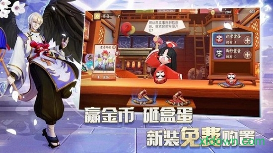虫虫助手香肠派对国际服绿色最新版