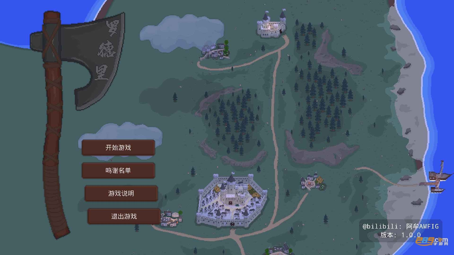 罗德里游戏手机版下载2023最新版v1.0.0安卓版