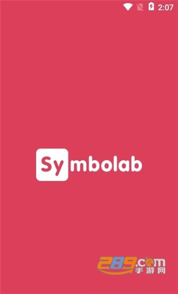 数学求解器(Symbolab)梦玖梦汉化中文版下载官方v12.0.5安卓版