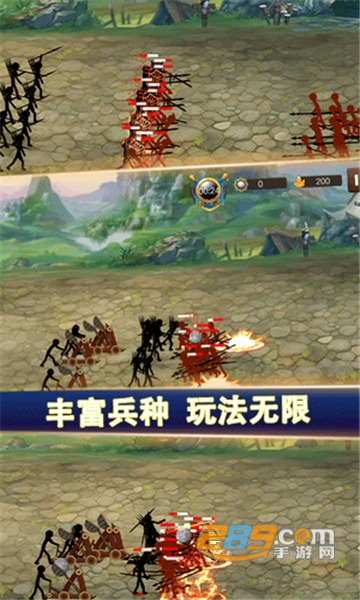 Stick Wars 2(火柴人军团之战最新破解版)v0.8