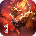大圣单职业极速版传奇攻速免费版v1.1.4安卓版