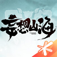 妄想山海GG修改器创世辅助脚本v1.0安卓版