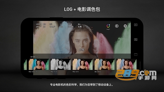 protake破解版免费vip最新版v1.0.14最新版