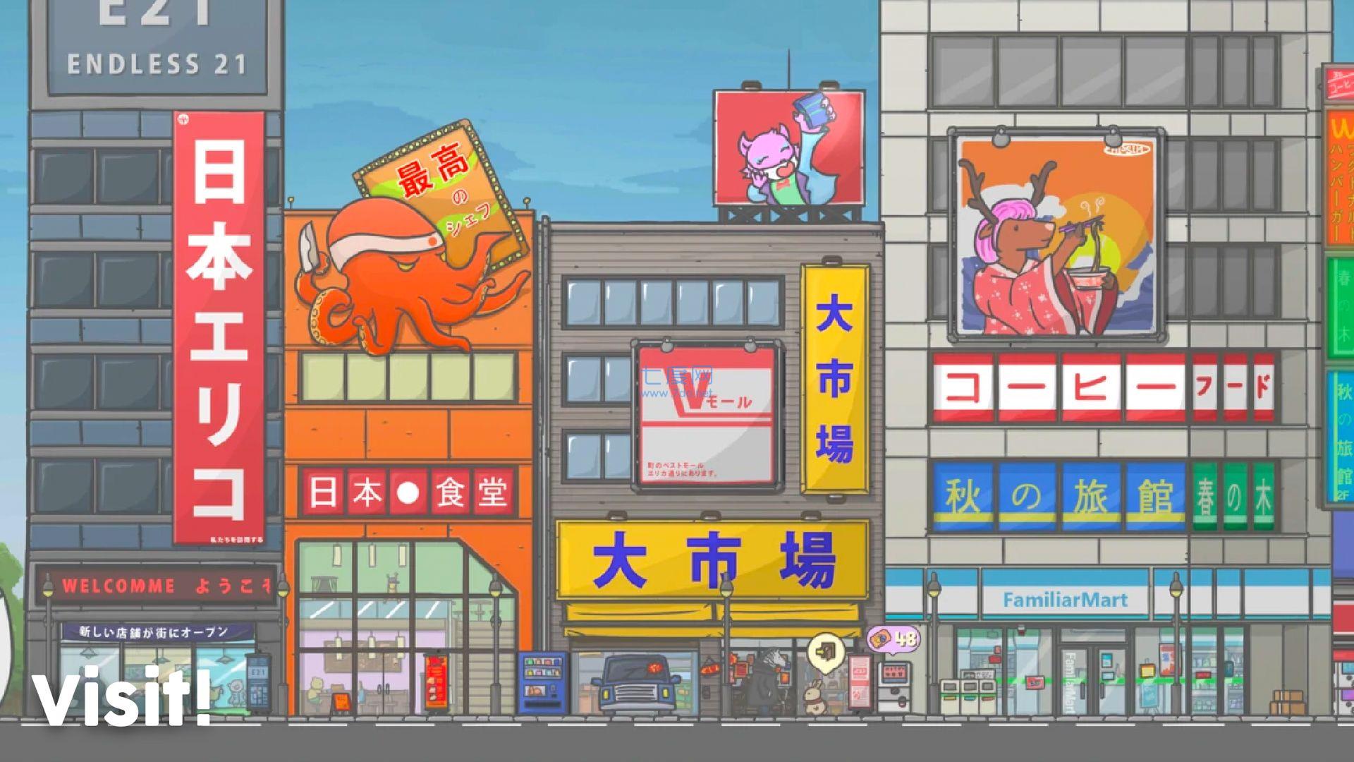 月兔冒险奥德赛国际服