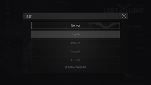 萤火突击国际服