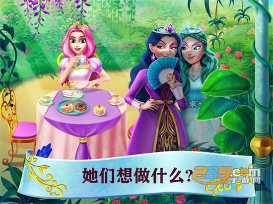 我的公主3冰雪女王复仇记（MyPrincess3）完整免费版v1.5安卓版