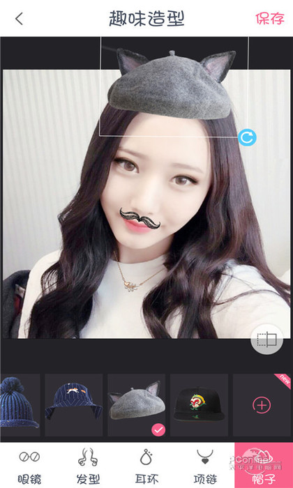 美颜美妆照相机APP